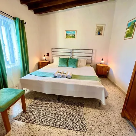 Апартаменты Othellos *